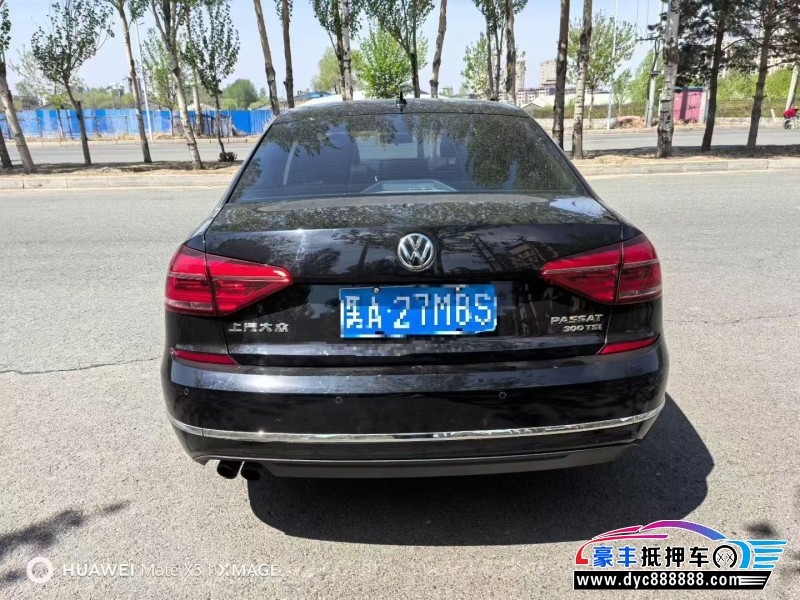 19年大众帕萨特轿车抵押车出售