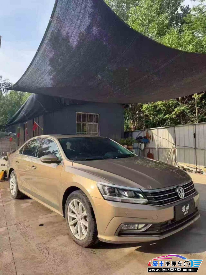 19年大众帕萨特轿车抵押车出售
