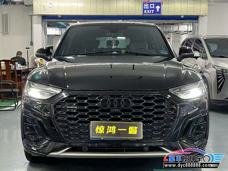 抵押车出售23年奥迪Q5轿车