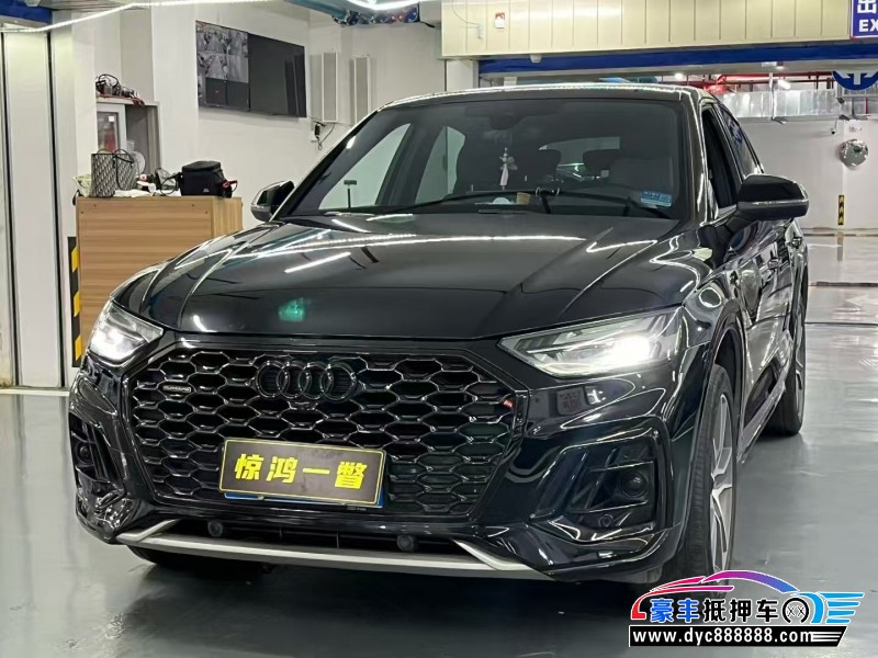 23年奥迪Q5轿车抵押车出售