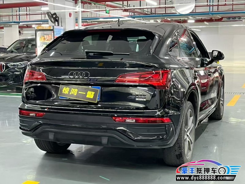 23年奥迪Q5轿车抵押车出售