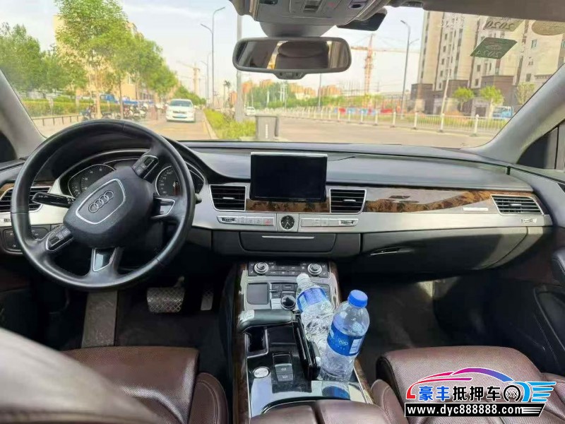 14年奥迪A8轿车抵押车出售