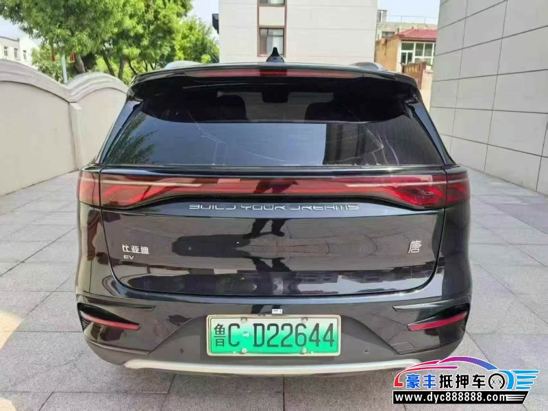 23年比亚迪唐轿车抵押车出售