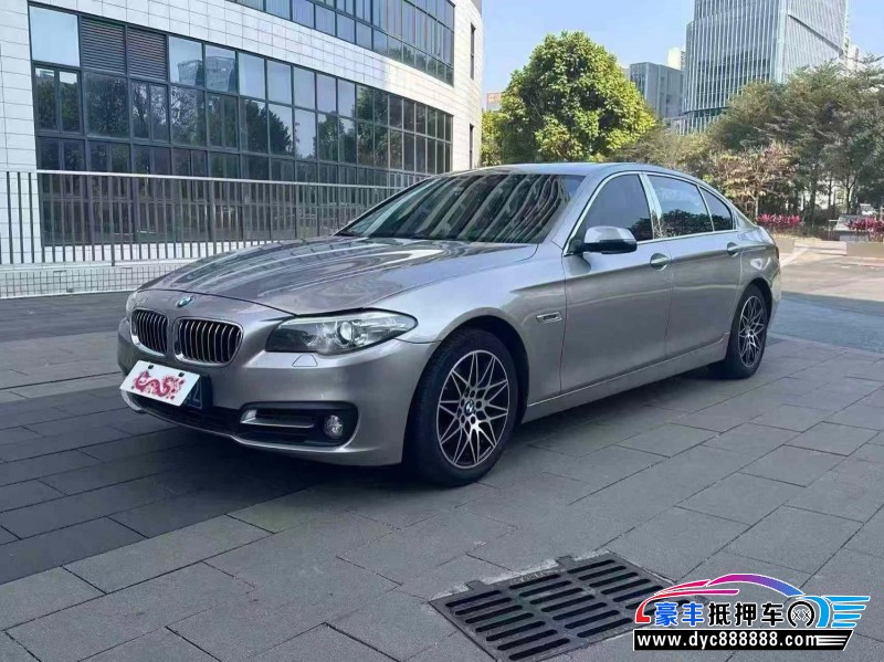 16年宝马5系轿车抵押车出售