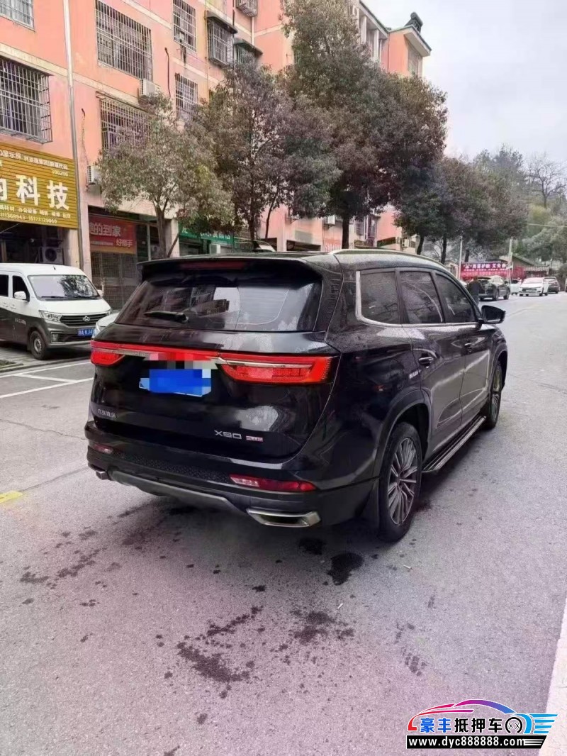 25年捷途X90轿车抵押车出售