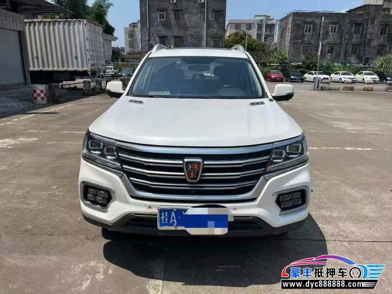 22年荣威RX8轿车