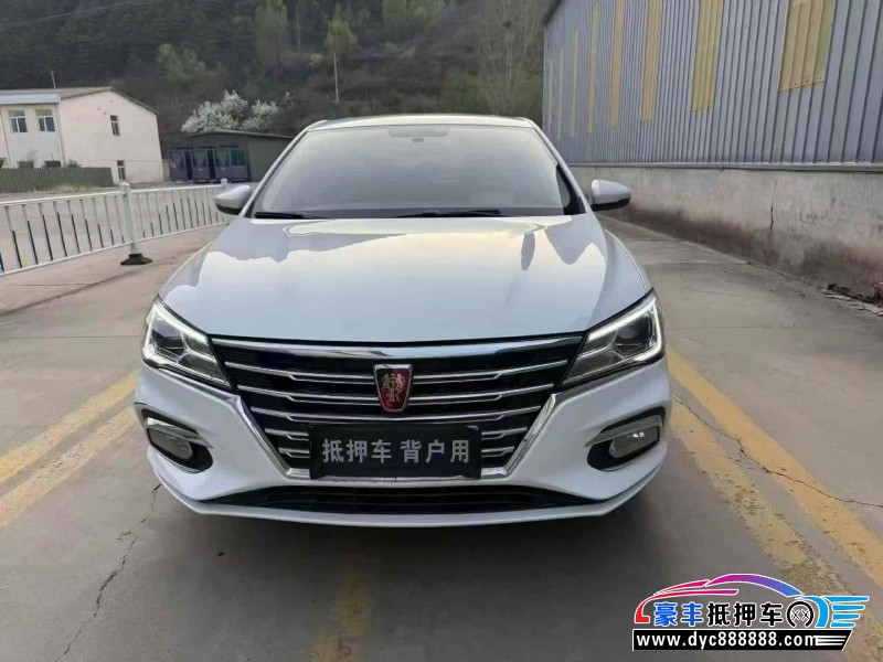 抵押车出售20年荣威i5轿车