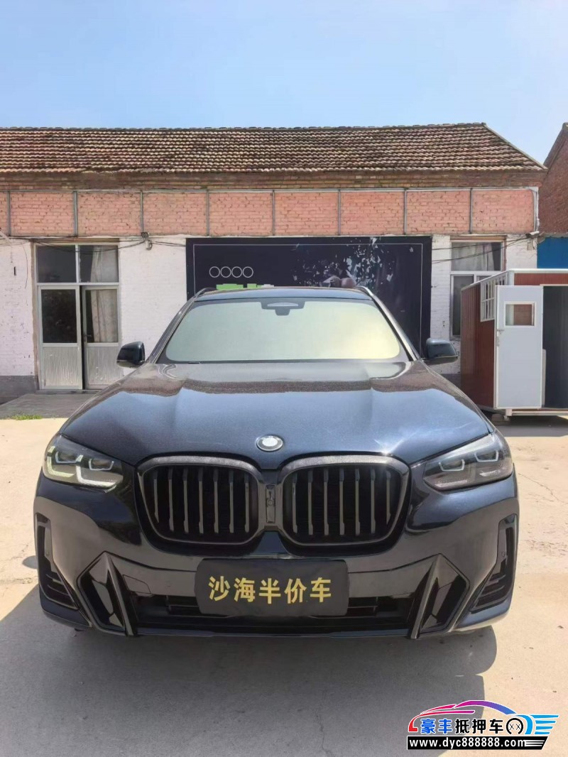 21年宝马X3轿车抵押车出售