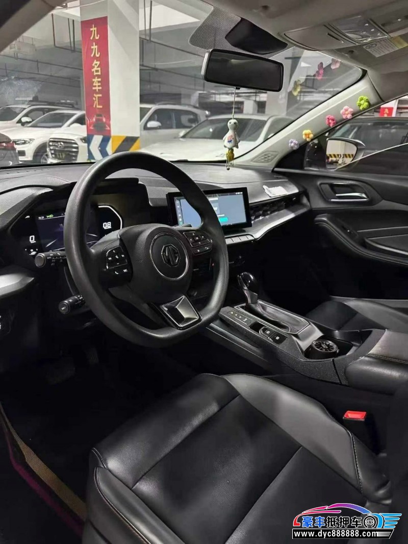 22年名爵MG轿车抵押车出售