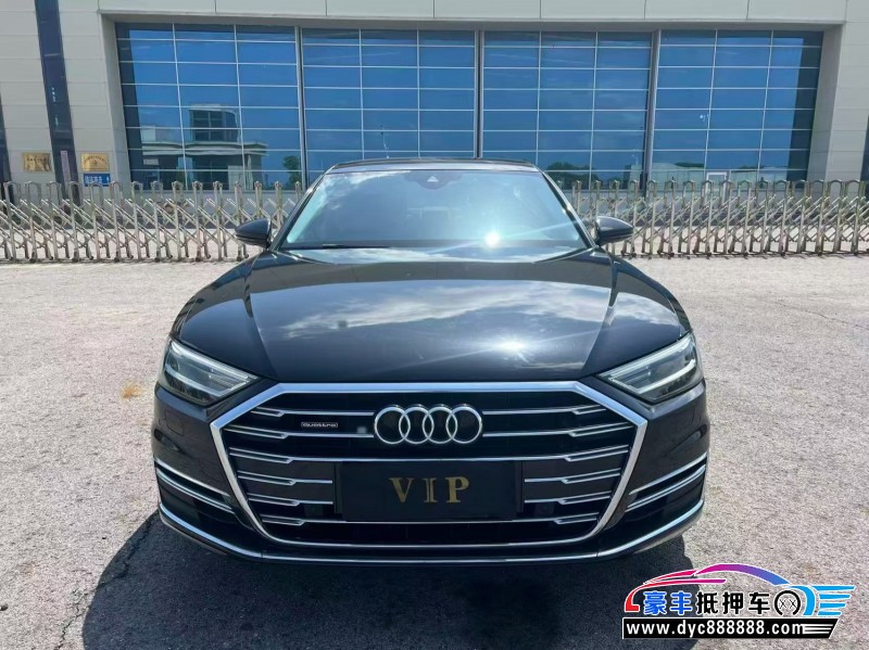 22年奥迪A8L轿车抵押车出售