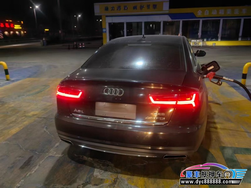 17年奥迪A6L轿车抵押车出售