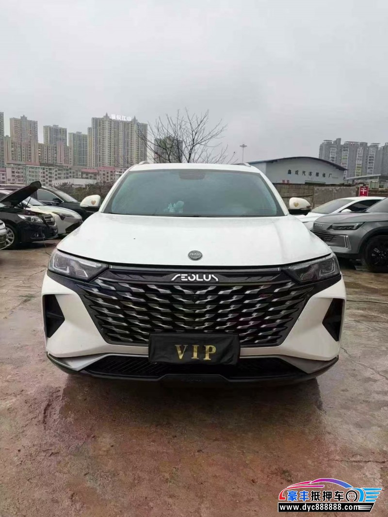 22年东风AX7轿车抵押车出售