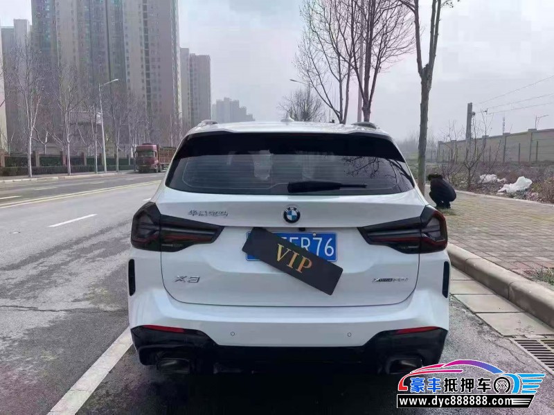 23年宝马X3轿车抵押车出售