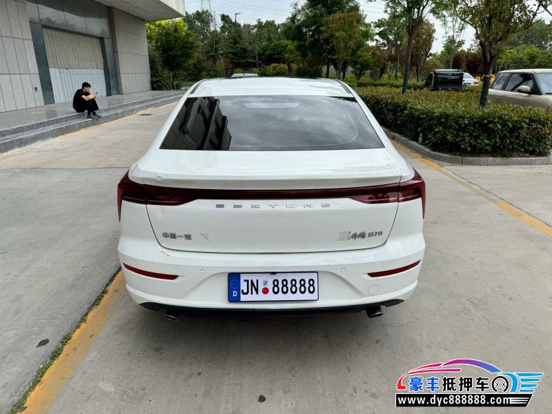 23年奔腾B70轿车抵押车出售