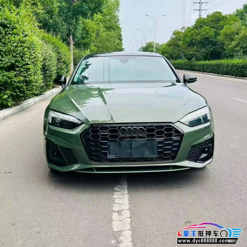抵押车出售25年奥迪A5轿车