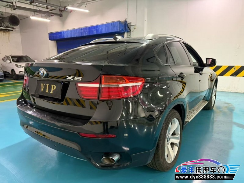 15年宝马X6轿车抵押车出售