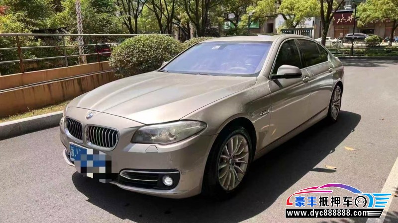 17年宝马5系轿车抵押车出售