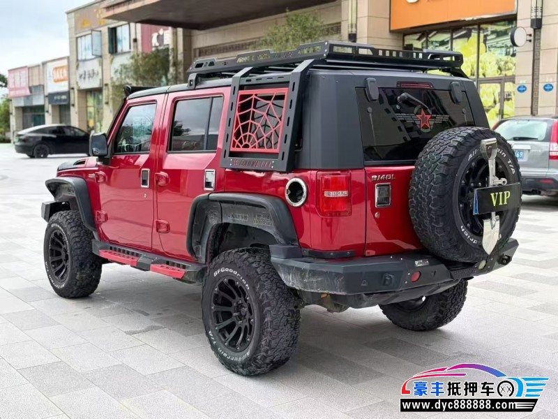 17年北京BJ40轿车抵押车出售