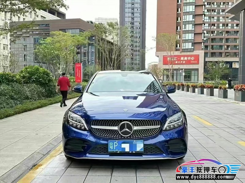 21年奔驰C轿车抵押车出售