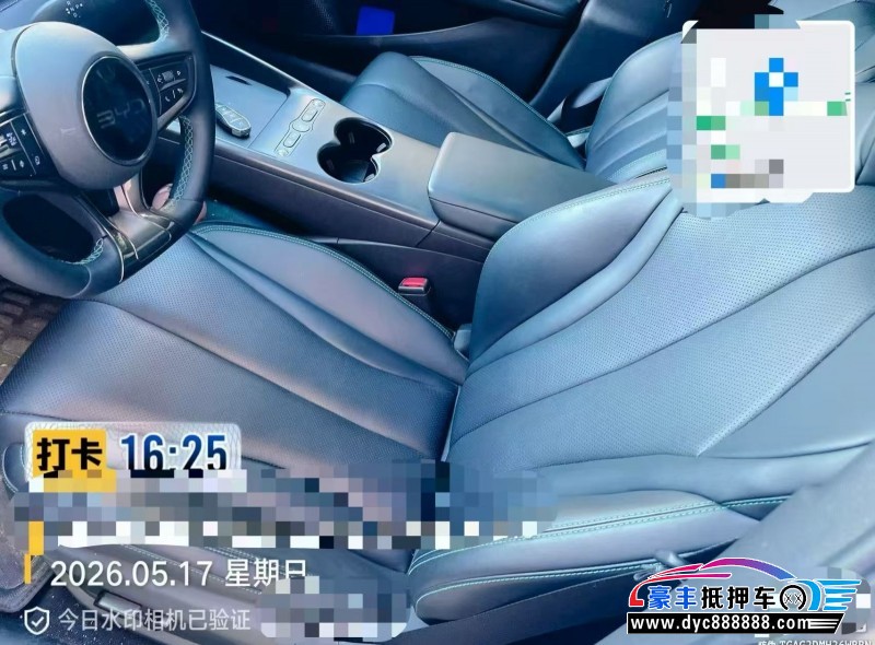 25年比亚迪海豹轿车抵押车出售