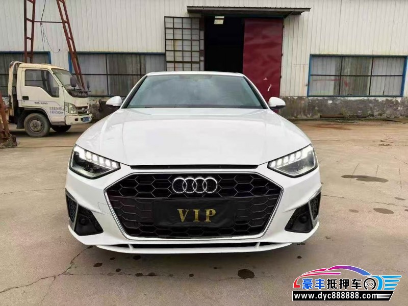 抵押车出售23年奥迪A4L轿车