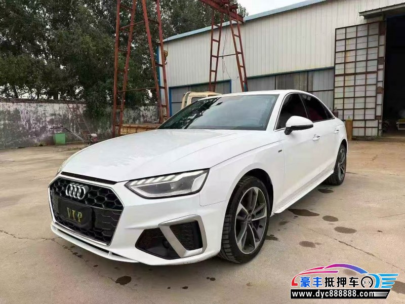 23年奥迪A4L轿车抵押车出售