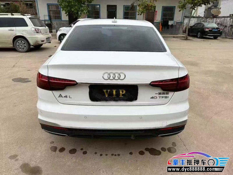23年奥迪A4L轿车抵押车出售