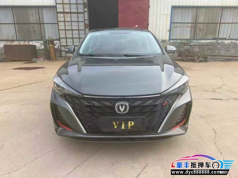 抵押车出售25年长安逸动轿车