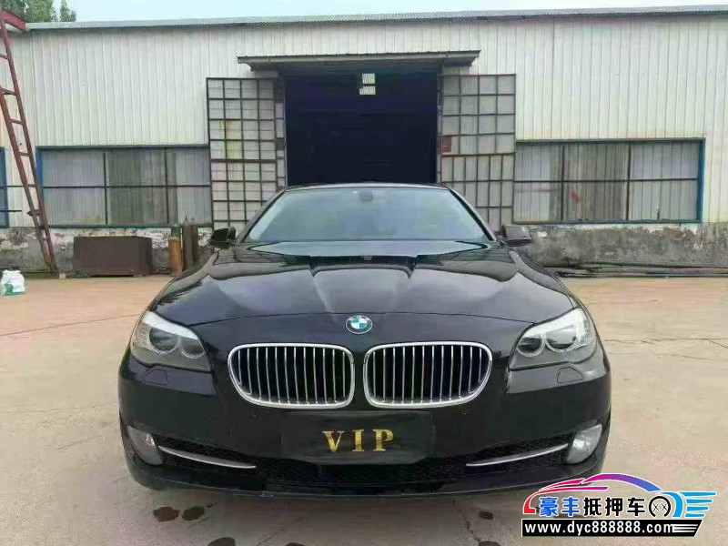13年宝马5系轿车抵押车出售
