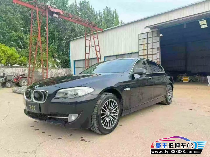 13年宝马5系轿车抵押车出售