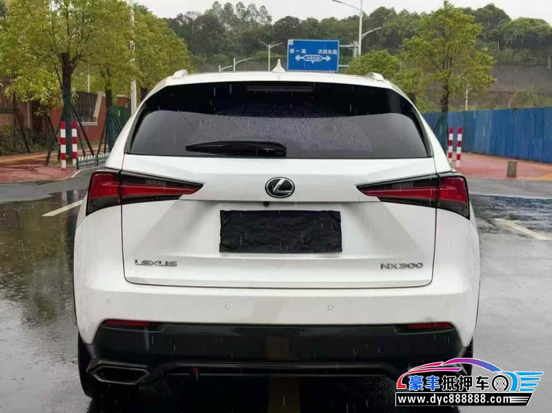 18年雷克萨斯NX轿车抵押车出售