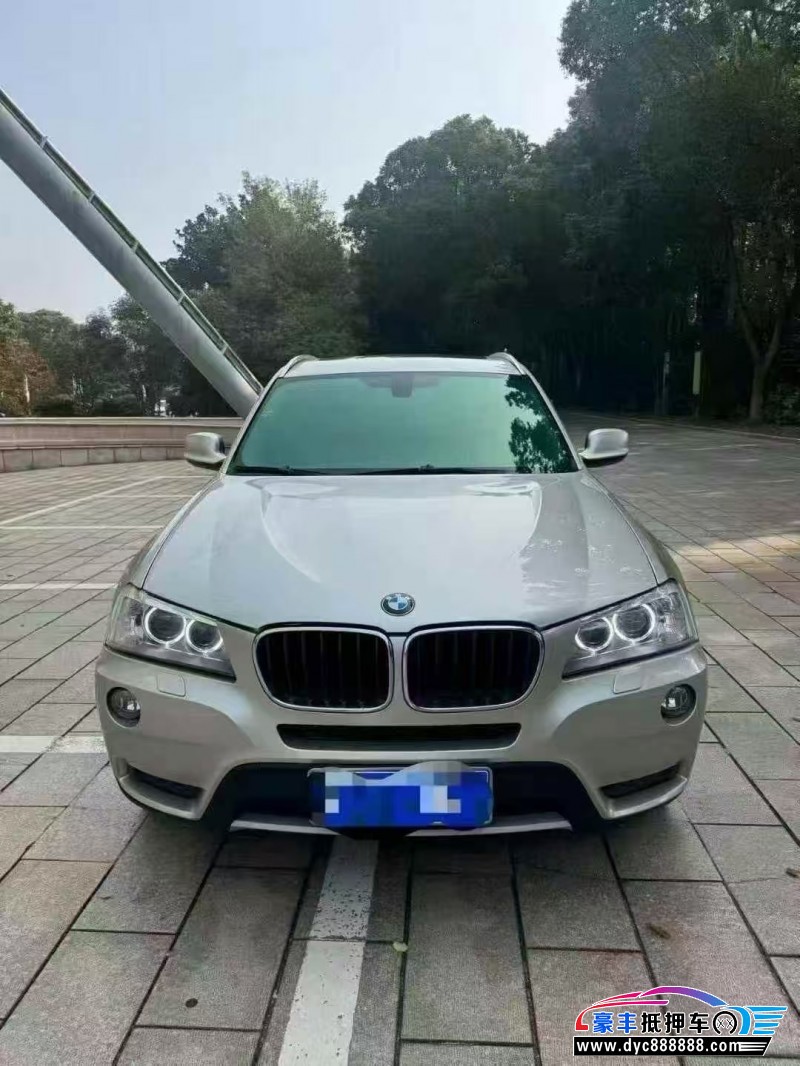 13年宝马X3轿车抵押车出售