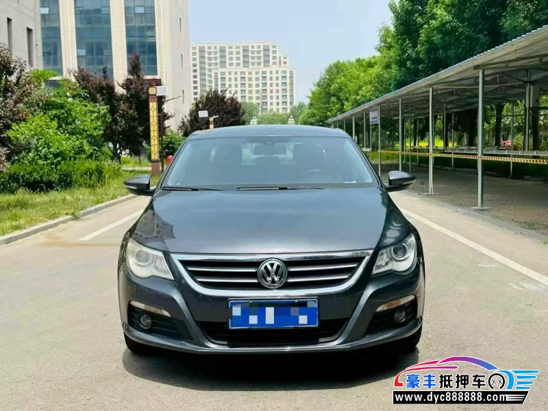 抵押车出售12年大众CC轿车