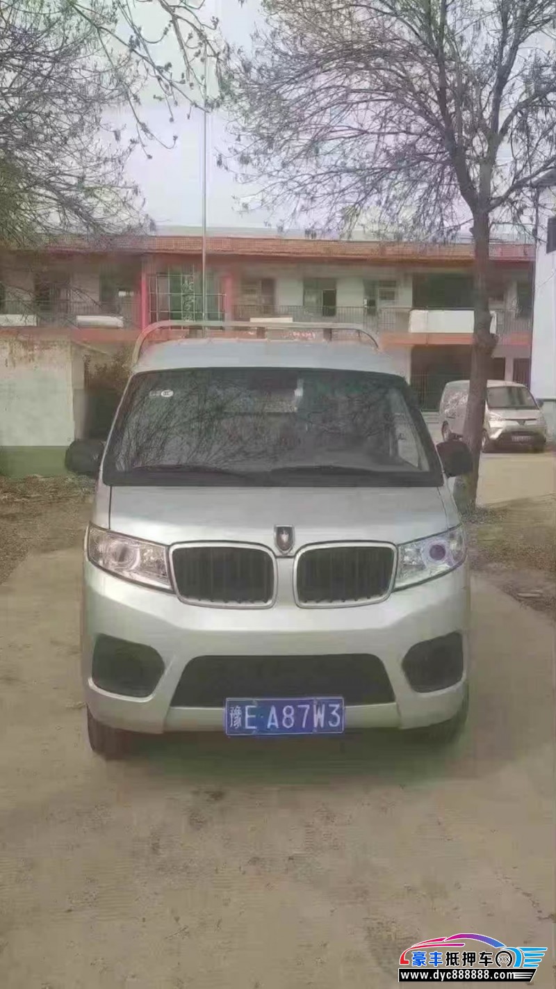 24年金杯T30轿车抵押车出售