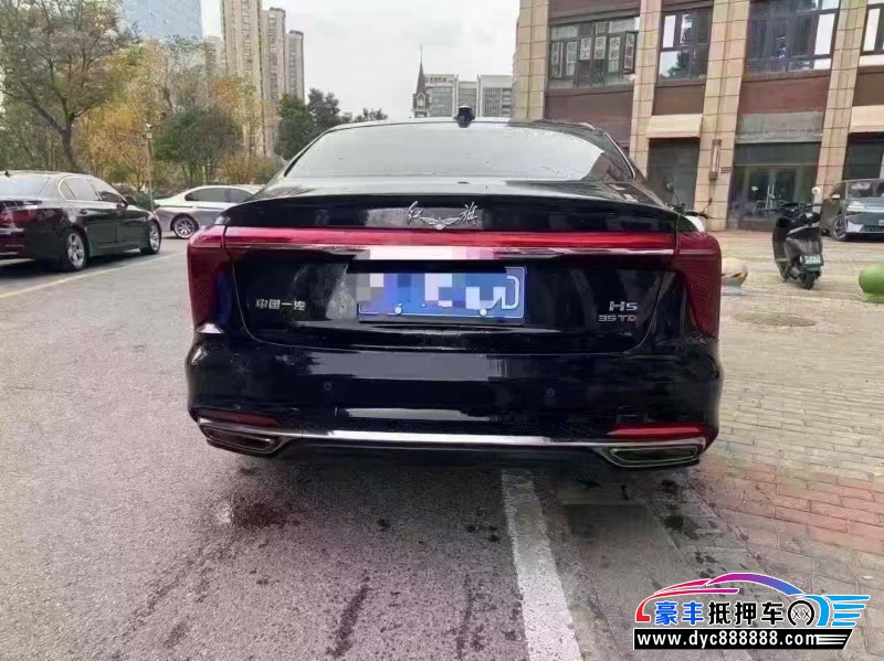 22年红旗H5轿车抵押车出售