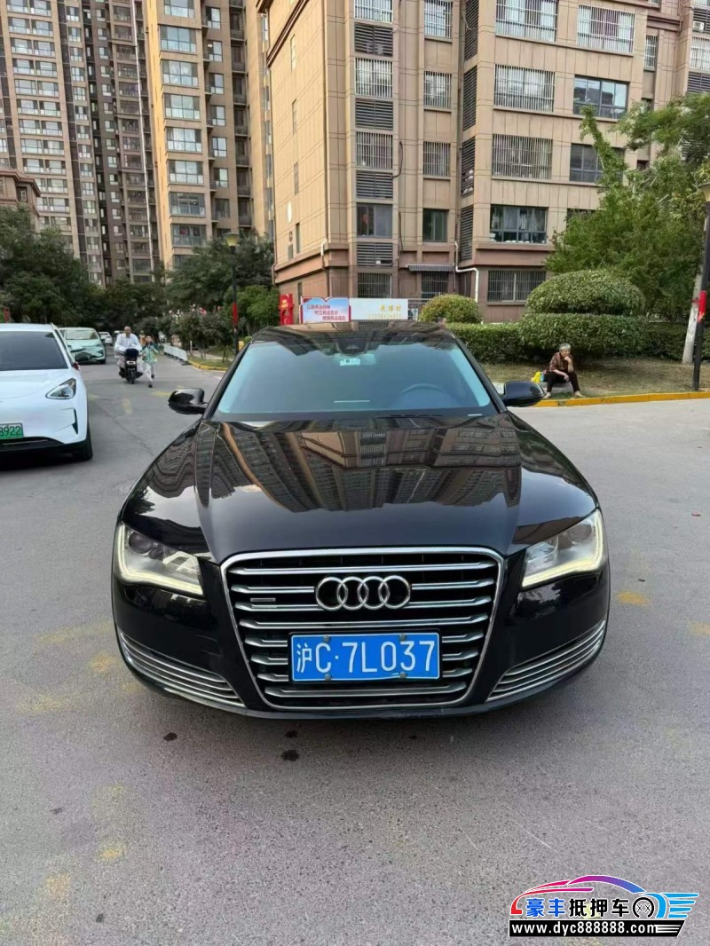 抵押车出售14年奥迪A8L轿车