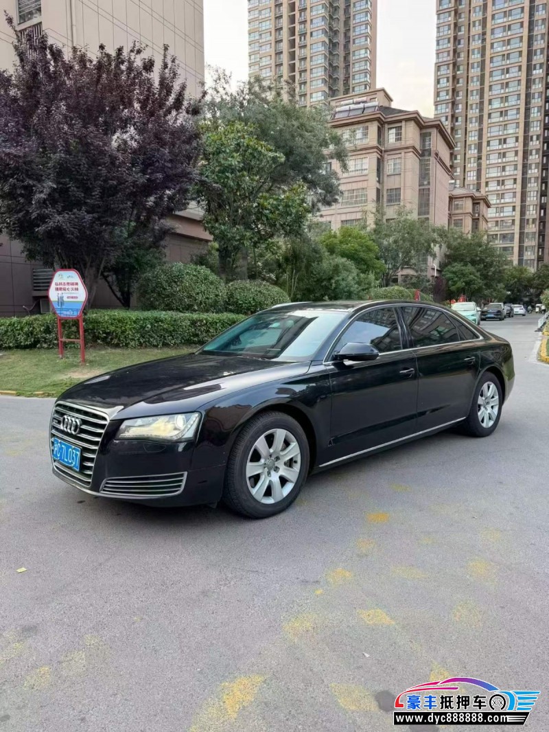 14年奥迪A8L轿车抵押车出售