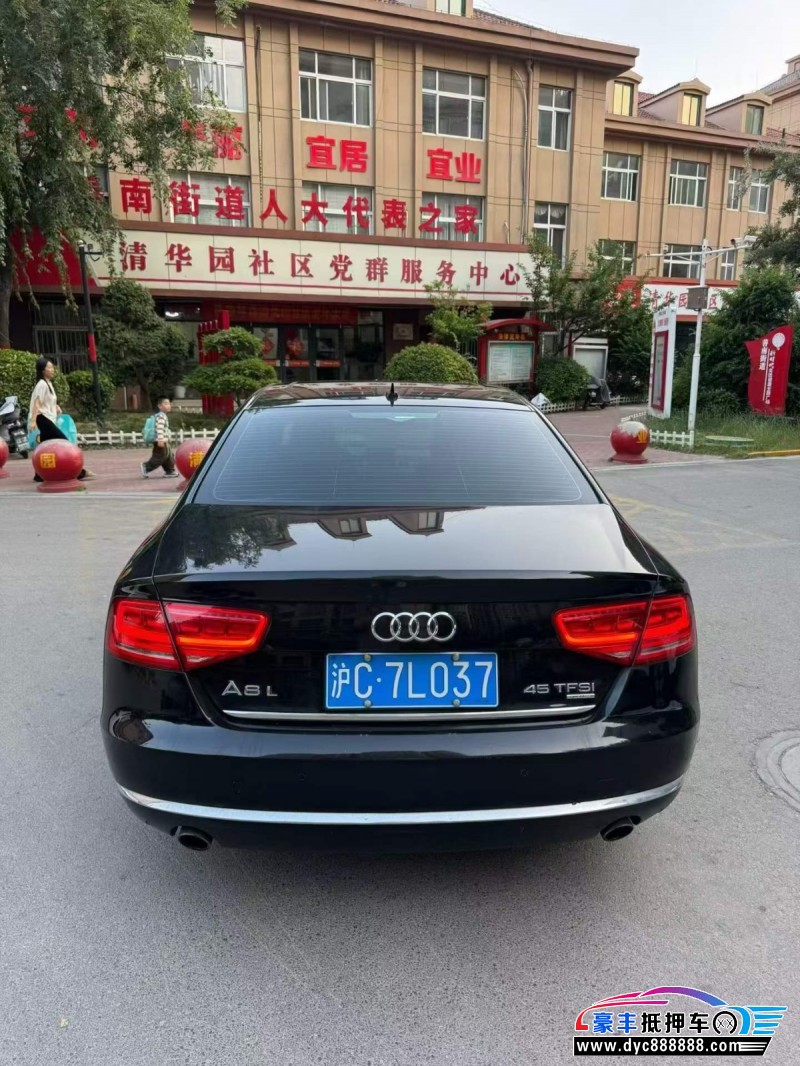 14年奥迪A8L轿车抵押车出售