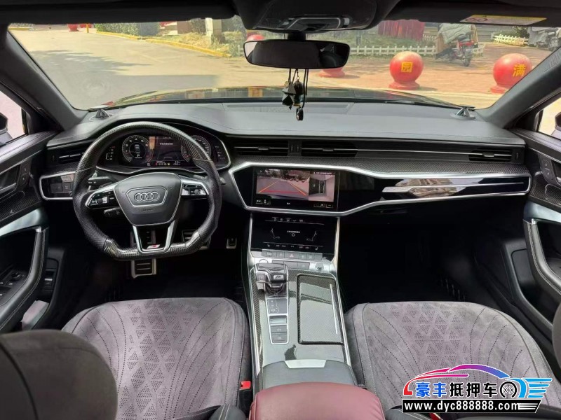 20年奥迪A6L轿车抵押车出售