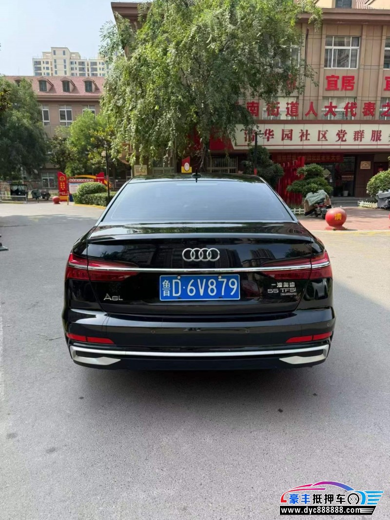 20年奥迪A6L轿车抵押车出售