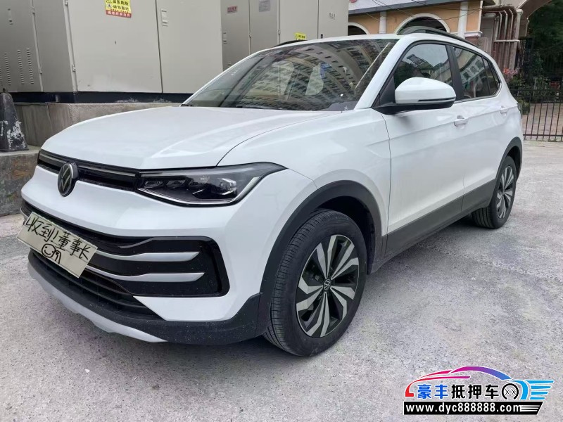 26年大众途岳轿车抵押车出售