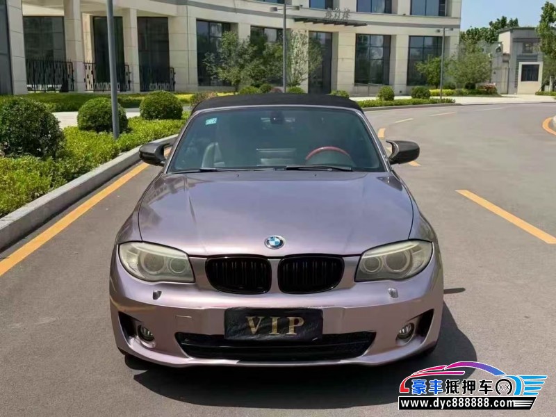 12年宝马1系轿车抵押车出售