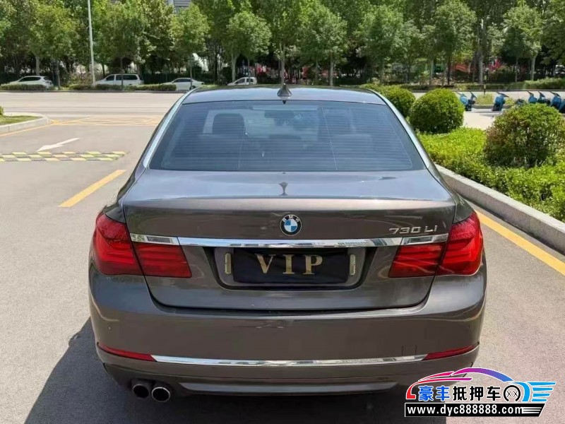 15年宝马7系轿车抵押车出售
