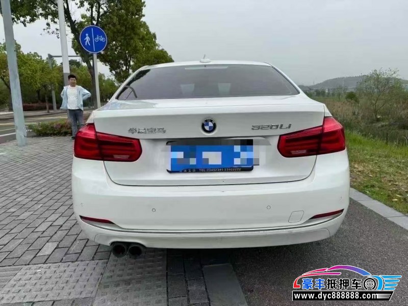 19年宝马3系轿车抵押车出售