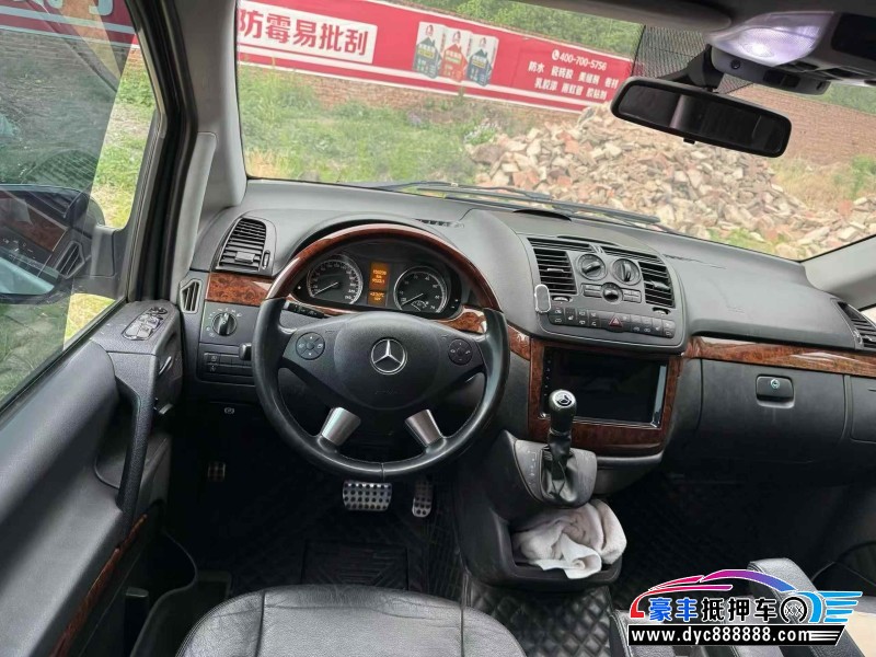 13年奔驰唯雅诺MPV抵押车出售