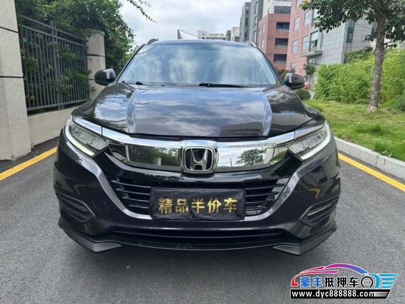 抵押车出售21年本田缤智轿车
