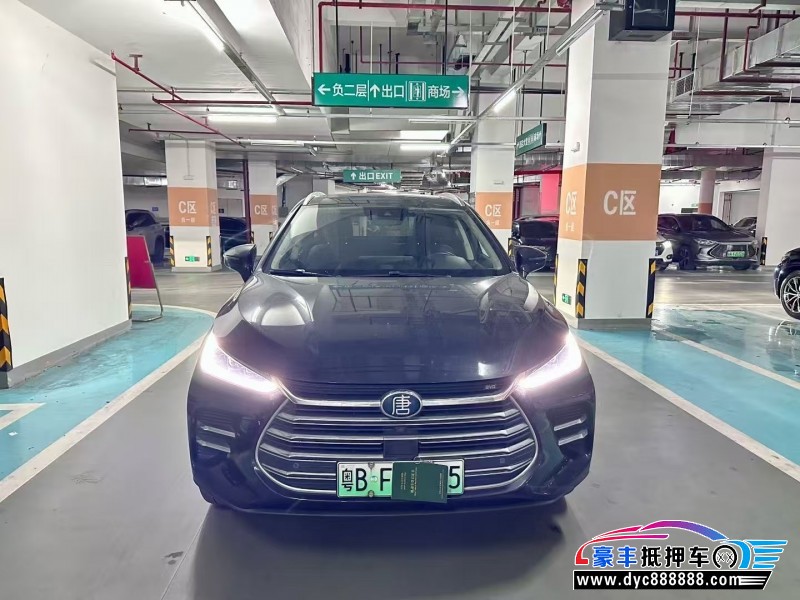 19年比亚迪唐轿车抵押车出售
