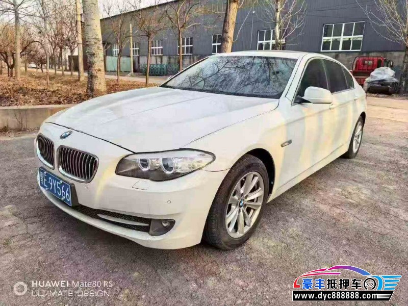 13年宝马5系轿车抵押车出售