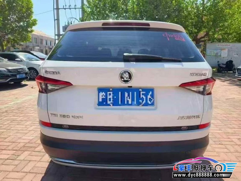18年斯柯达柯迪亚克轿车抵押车出售