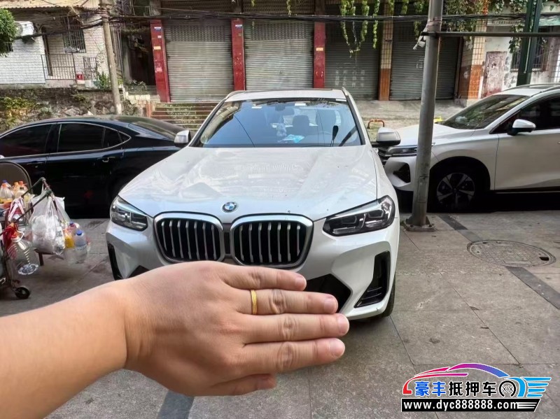 23年宝马X3轿车抵押车出售